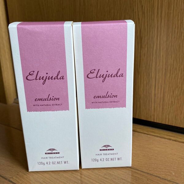 2個セット ミルボン ディーセス エルジューダ エマルジョン 120g