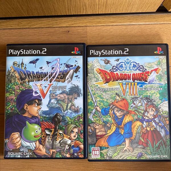 ドラゴンクエストV、VIII PS2 2本セット