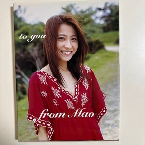 小林麻央 写真集