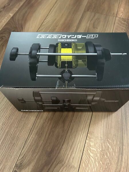 第一精工 ギチギチワインダーSP 新品