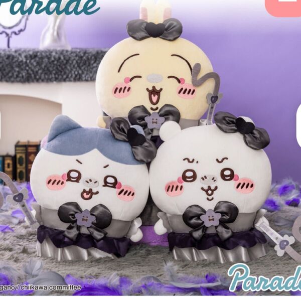 【新品タグ付き】うさぎ 超まじかるちいかわ 悪いバージョンだBIGぬいぐるみ ちいかわ ハチワレ うさぎ全3種セット