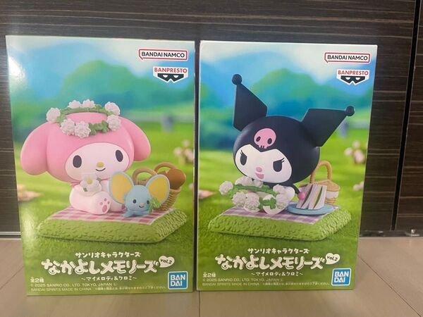 【新品未開封】サンリオキャラクターズ なかよしメモリーズ vol.2 マイメロディ クロミ フィギュア 2点セット