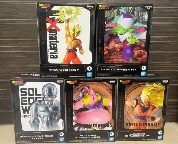 ドラゴンボールZ 超サイヤ人3孫悟空VS魔人ブウTHE出陣メタルクウラG×materia 孫悟空 Ⅳ ピッコロ(ミニ)5体セット