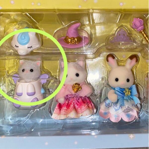 お城のゆめいろゆうえんち -ハピネスドリーム- ペルシャネコの小さい赤ちゃん ブレア ユニコーン シルバニアファミリー