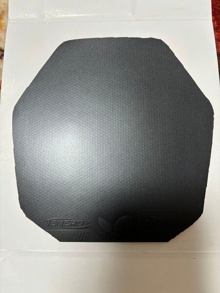 新品未使用品 卓球ラバー テナジー05 黒 特厚