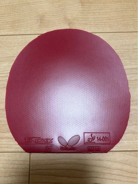 新品未使用品 卓球ラバー テナジー05 赤黒 特厚セット