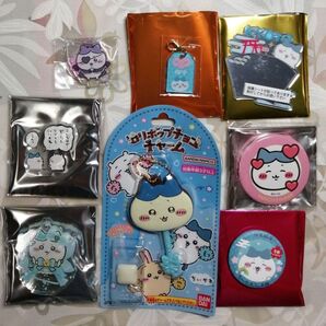 ハチワレ グッズ まとめ売り 缶バッジ アクスタ チャーム キーホルダー ミラーステッカー ちいかわ もぐもぐ本舗 ちいかわらんど