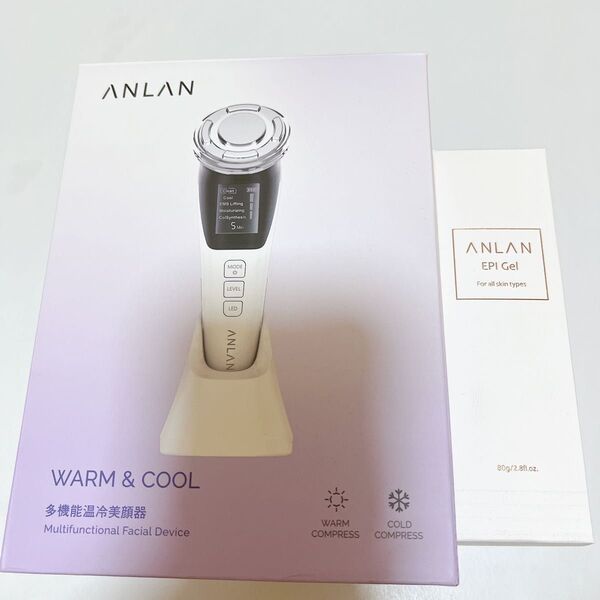 ANLAN アンラン 多機能温冷美顔器 エピジェル付き