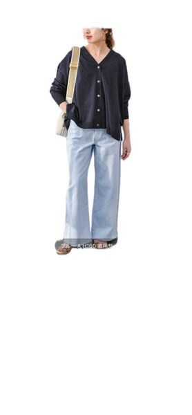Spick and Spanカラーガーメントダイルーズフィットパンツ
