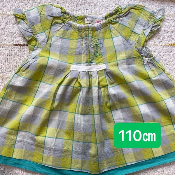 ニットプランナー 110センチ キッズ トップス カットソー 子供服
