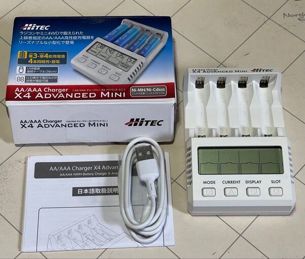 ③充電器 AA/AAA Charger X4 Advanced Mini (ホワイト) 44292 ミニ四駆