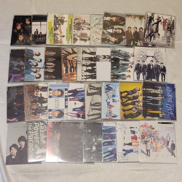 嵐 歴代シングル 音楽 CD まとめ