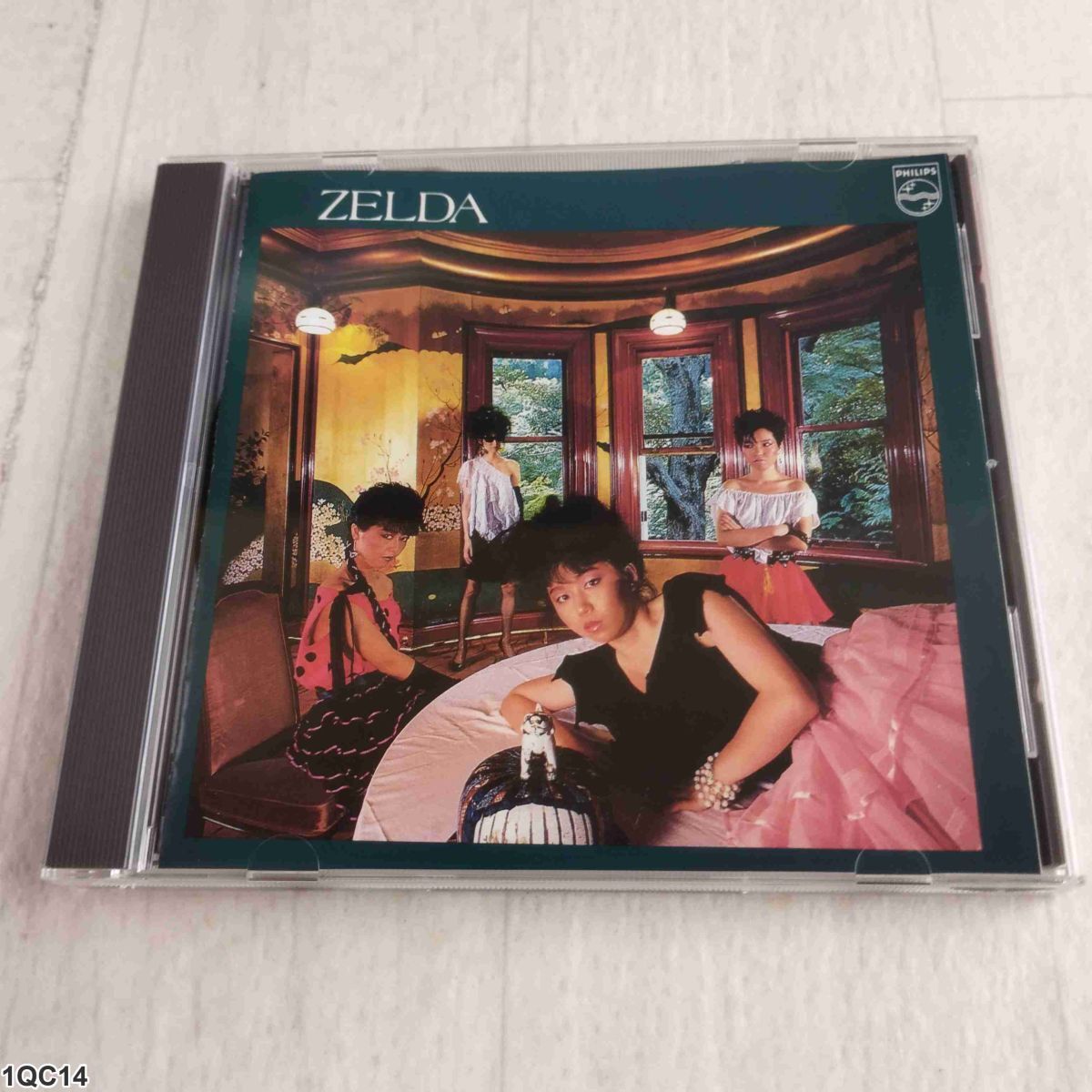 Zelda 5 CDs 1 DVD Box Set 1985-1990 Video Game Soundtrack