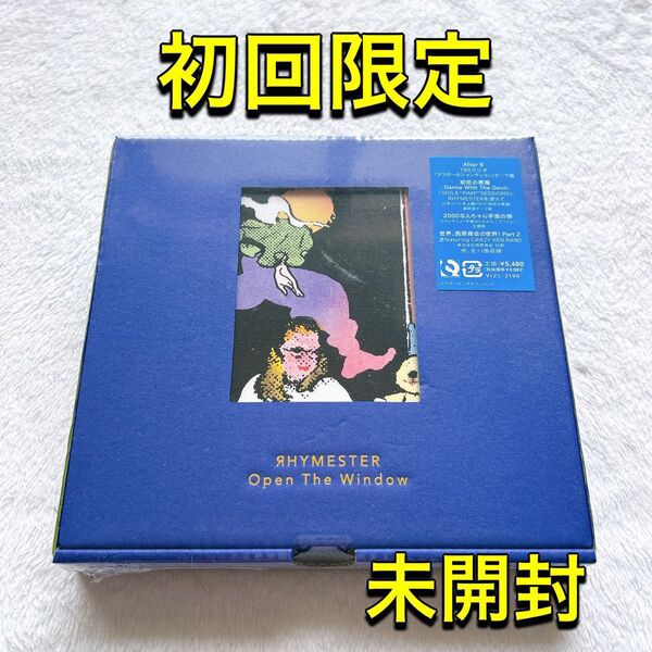 【未開封】クレイジーケンバンド ライムスター Open The Window / 初回限定 CD