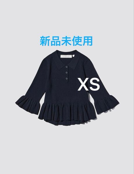 新品未使用 GU rokh ジーユー ロク 7分袖 リブポロセーター フリル ネイビー XSサイズ