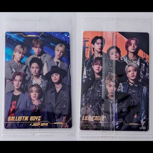 BATTLE OF TOKYO ウエハース スペシャルカード1枚 BALLISTIK BOYZ LIL LEAGUE