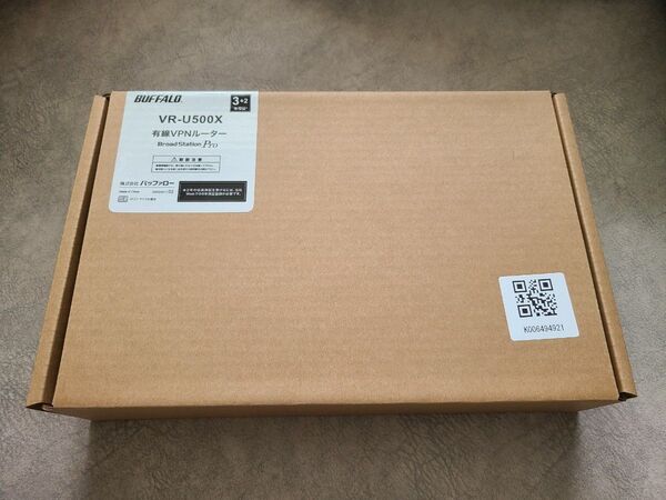 BUFFALO 有線VPNルーター BroadStationPro VR-U500X 未使用