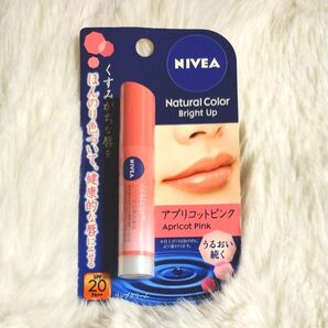 【 本日雨割10%OFF☆ 】 ナチュラル カラーリップ ブライトアップ/アプリコットピンク/NIVEA SPF20 PA++