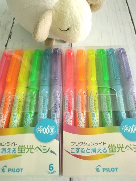 フリクションライトこすると消える蛍光ペン6色セット×2セット / PILOT / パイロット