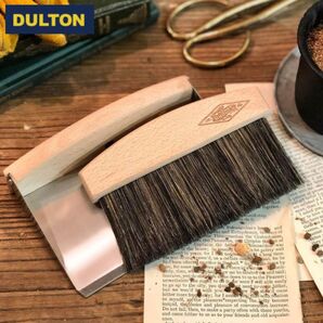 ダルトン DUST BRUSH SET ダストブラシセット ほうき 掃除用具