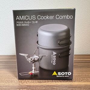 SOTO AMICUS Cooker Combo SOD-320CC