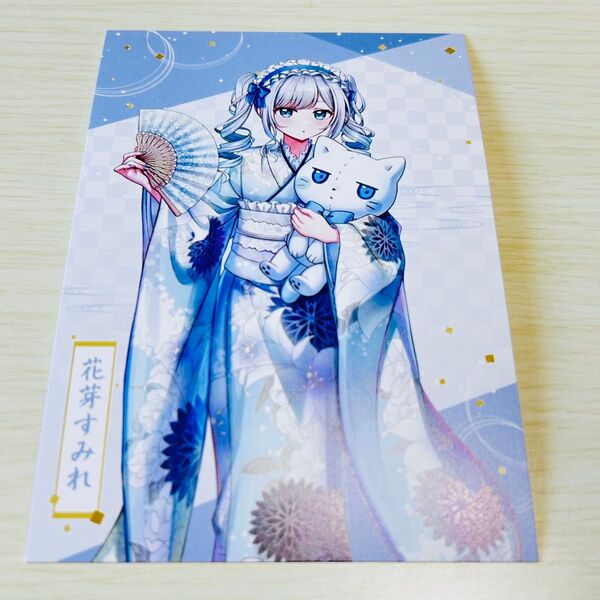 ポストカード 花芽すみれ