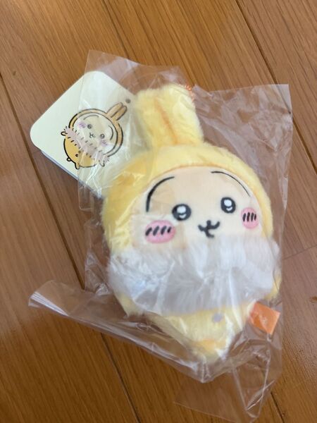 ちいかわ フッサフッサなマスコット うさぎ
