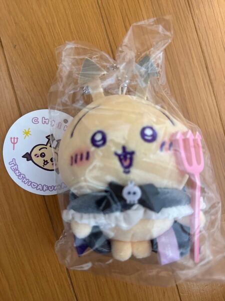 ちいかわてんし&あくま マスコット あくまなうさぎ