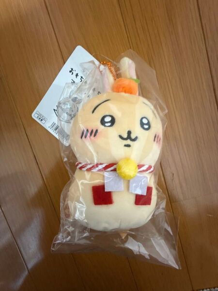 ちいかわ おもちもちもちマスコット うさぎ