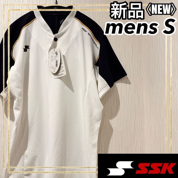 SSKエスエスケイ 野球トレーニング 半袖Tシャツ ベースボール メンズS新品 ※難あり