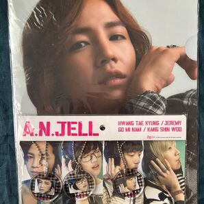 チャングンソク A.N.JELL クリアファイル キーチェーン 3個セット