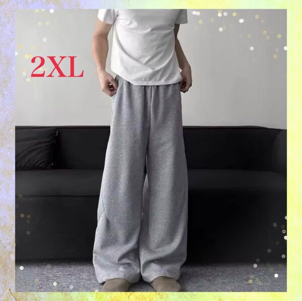 ワイド スウェットパンツ 変形 グレー 2XL ワイドパンツ イージーパンツ ボトムス