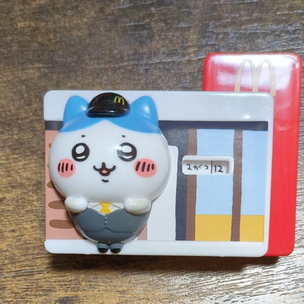 ちいかわ ハッピーセット マクドナルド
