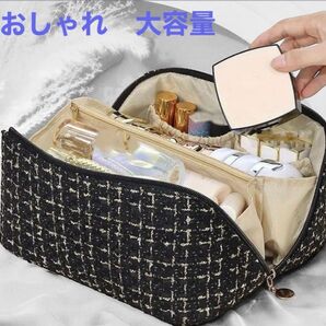 【ハンドル付きポータブル収納バッグ】《大容量 メイクポーチ&旅行用バッグ》 セカンドバッグ