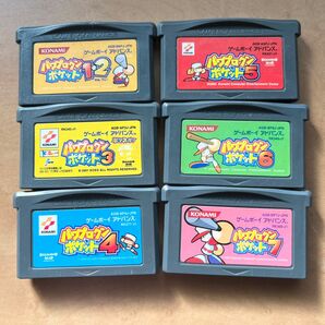 パワプロクンポケット 1234567 GBA セット ゲームボーイアドバンス