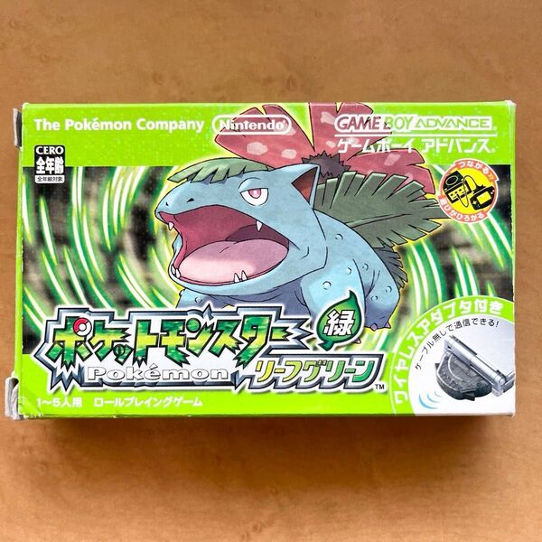 ポケットモンスター リーフグリーン ワイヤレスアダプタ無し GBA アドバンス