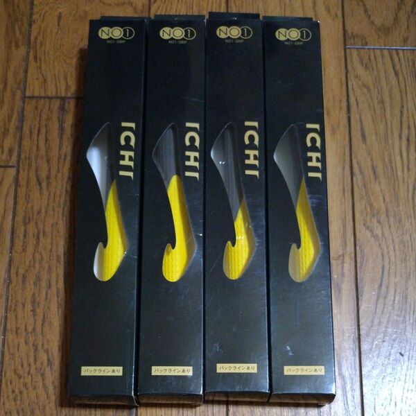ICHI NO.1 GRIP バックラインあり ゴルフグリップ 4個セット