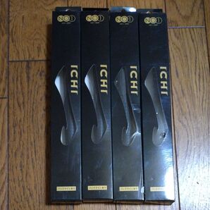 NO1グリップ ICHI バックラインあり 4個セット