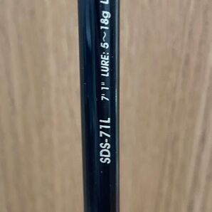 アブガルシア(Abu Garcia) シードライバー SDS-71L 未使用新品