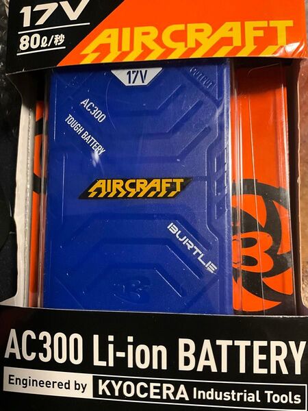 BURTLE バートル エアークラフト リチウムイオンバッテリー ブルー AC300
