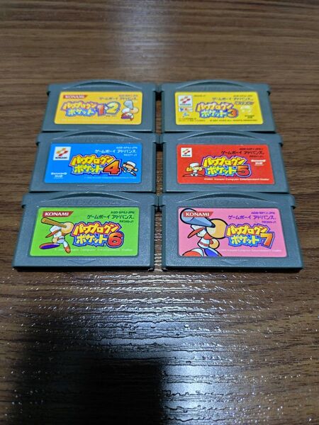 ゲームボーイアドバンス ソフトのみ パワプロクンポケット1・2、3、4、5、6、7 6本セット