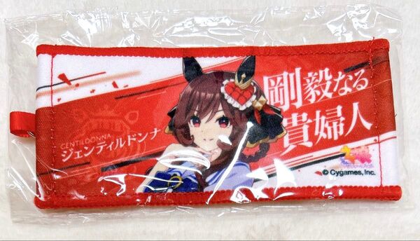ウマ娘 ジェンティルドンナ リアルガチャ 公式ミニ応援タオルキーホルダー