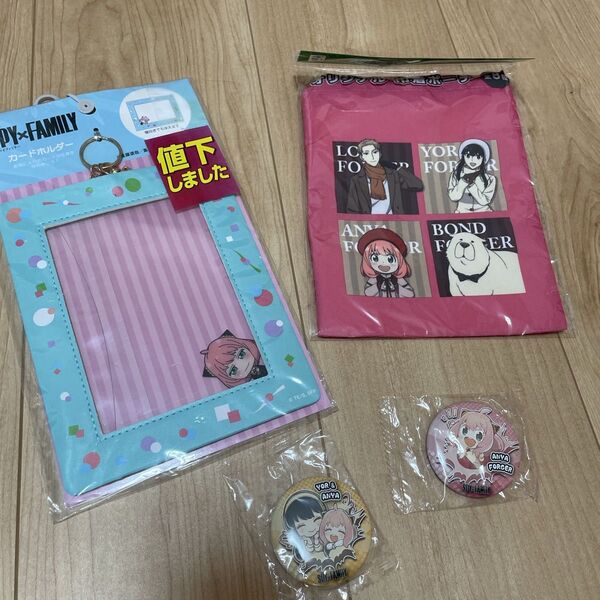 スパイファミリー SPY FAMILY アーニャ カードホルダー 缶バッチ