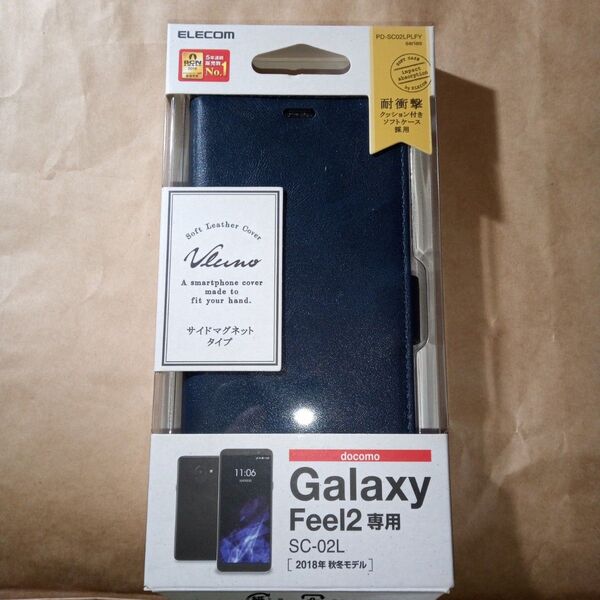 ワケアリ詳しくは説明をelecom galaxy Feel2 SC-02L ネイビー ソフトレザーカバー 手帳型 カードポケット付