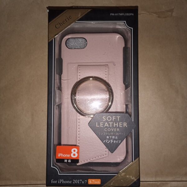 発送条件付詳しくは商品説明 ELECOM iPhone 8 iPhone 7 ピンク ソフトレザーカバー オープン バックルバンド