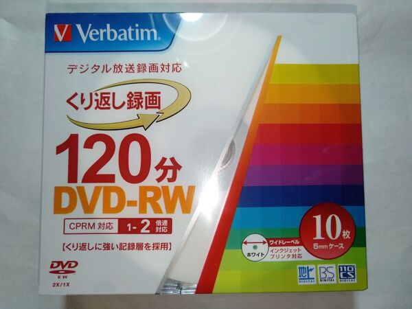 旧三菱ケミカルメディア Verbatim DVD-RW 4.7G 5mmケース入10枚CPRMデジタル番組録画対応 AVCREC