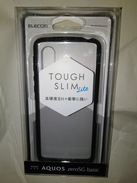 AQUOS zero5G basic TPU素材と高硬度8Hのポリカーボネート素材を使用したTOUGH SLIM LITEケース