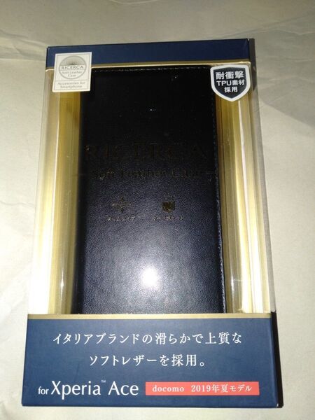 ELECOM Xperia Ace SO-02L ソフトレザーケース ネロ色 CORONETレザー ジャケット美しく収まるカバー