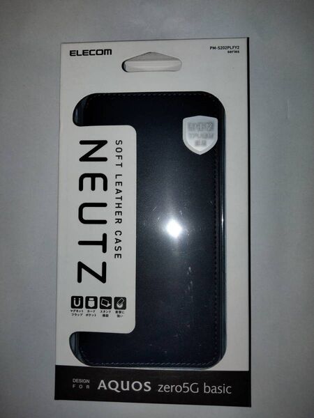 ネイビー ELECOM AQUOS zero5G basic(DX SHG02)ソフトレザーケース