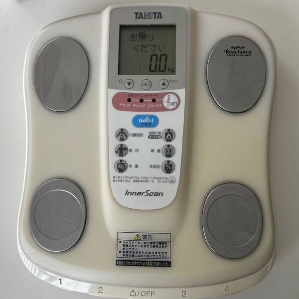 タニタ 体重計 InnerScan BC-539 ホワイト TANITA